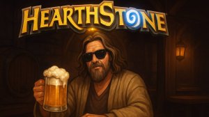 #4 Hearthstone. Поля сражений. Смешанные карты. 2-ое место