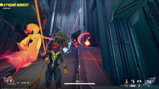 Marvel Rivals моенты