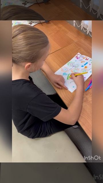 Поздравление от группы МИ смотреть онлайн