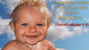 Молитва от бесплодия😍😍🙌