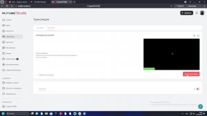 ИГРАЕМ В 99 НОЧЕЙ