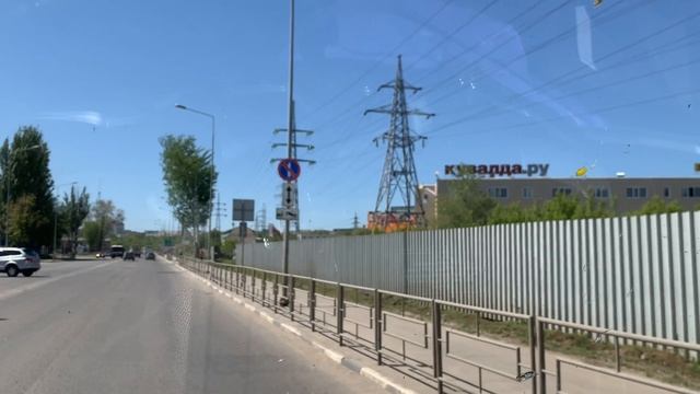 Самара, 20 мая 2024 смотреть онлайн