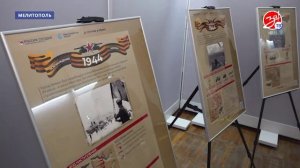 Защитники земли русской. 01.10.2025