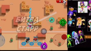 ВСЕ МОИ ЛЮБИМЫЕ ПЕРСЫ! 🙃