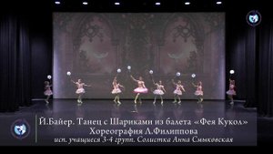 ТитрНомера2 "Оригинал". Услуги видеосъемка https://vk.com/izmalkov_ru