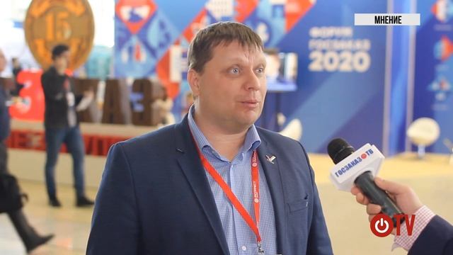Активисты ОНФ 