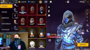 НЕРЕАЛЬНАЯ УДАЧА в Новом СОБЫТИИ в Free Fire