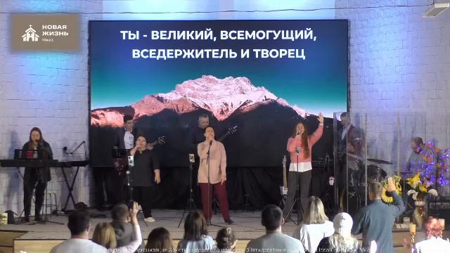 Воскресное Богослужение 05.10.25 Церковь 