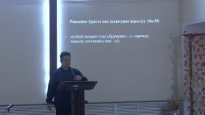 Воскресное Богослужение церкви Новая Жизнь г. Саранск 5 октября 2025 г.