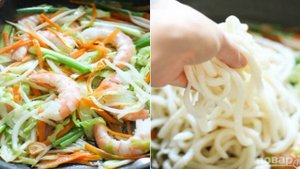 Лапша Удон с морепродуктами