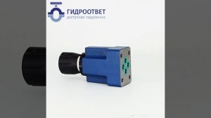 Регулятор потока 2FRM6B36-3X/10QRV Rexroth (Китай)