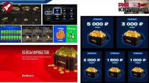 Лутбокс Пандоры, или Как русских подростков втягивают в игровую зависимость