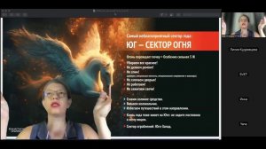 Чего нам ждать от года лошади?