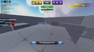 Rivals 2v2? Π‘ ΠΠΎΠ΄ΠΏΠΈΡΡΠΈΠΊΠΎΠΌ!!!