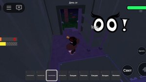 играю в 99 ночей в лесу (вторая часть)