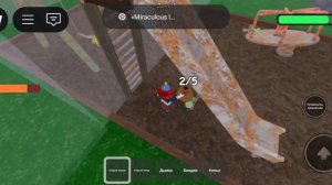 99 ночей/ ВЕЧЕРИНКА перед обновлением/𐌺᧐ⲙᥰᥲɯκᥲ ᴦρᥙδ᧐чκ᧐ʙ