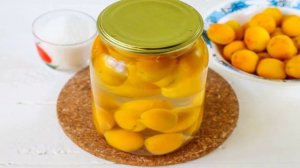 Компот из абрикосов без стерилизации