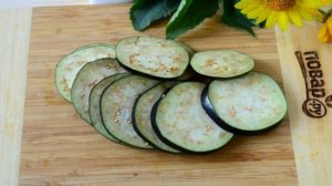 Мини-пицца на баклажанах