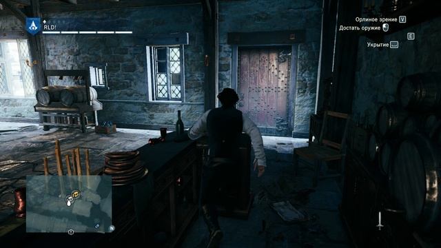 Assassins Creed Unity Прохождение №1 без комм.