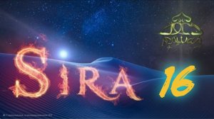 16. СИРА ПРОРОКА МУХАММАДА - Многобожники поклонились Аллаху - ЯСИР КАДИ