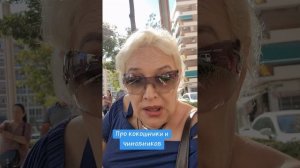 Про кокошники и чиновников