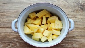 Компот из ананаса