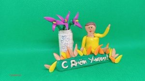 Осенние заставки "С днем учителя!" PowerDirector [с 22 сентября] [2025] [Разные варианты]