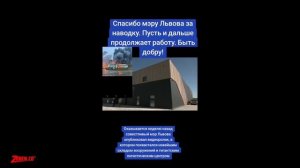ЗЕ ЗАВЫЛ И КИДАЕТ В ТОПКУ ТЕХ КТО ПУЛЯЛ ПО НАМ. ВСЕ СОВСЕМ ВИДАТЬ ПЛОХО