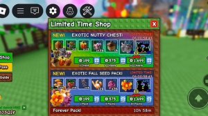 Я получил чин чилу со второго честа