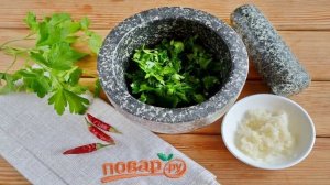 Мясо в цахтоне