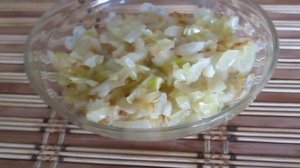 Лаваш с рисом