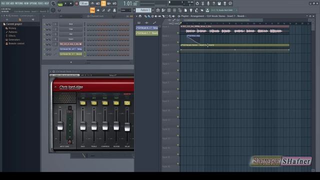 Как FL Studio 20 наложить эффект на нужный отрезок вокала.(2 способа) смотреть онлайн