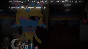 Вот вам видео🍞🍞