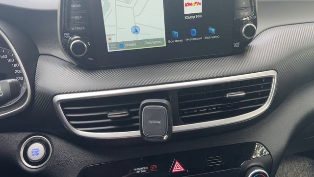 Новая!! Русификация ШГУ Корейского Hyundai Tucson смотреть онлайн