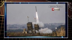 В ЕС наконец поняли - если дать ВСУ Tomahawk, то Путин уничтожит Киев