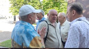 Встреча 17.07.2025