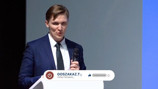 Масштаб проекта Legal Tech: необходимые ресурсы и подводные камни. Буднецкий Николай, Legal Tech.