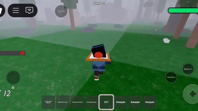 как я играю в 99 ночей в лесу песочница смотреть онлайн