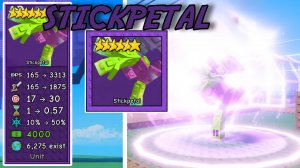 STICKPETAL - ХОРОШИЙ ДАМАГЕР И САППОРТ В ОДНОМ! | GARDEN TOWER DEFENSE ROBLOX!