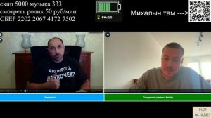 Обстоятельно и интересно и не только о Сербии и Турции