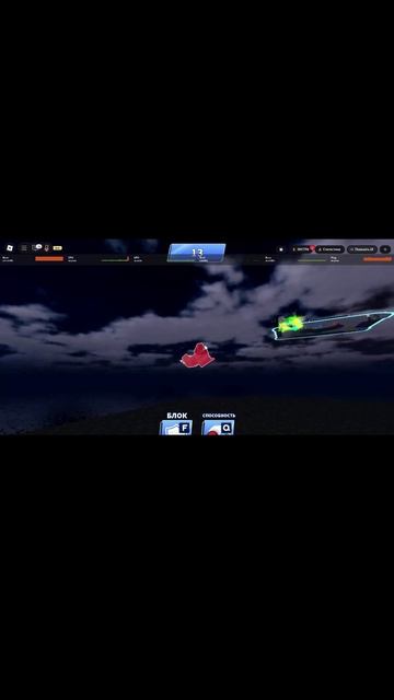 ROBLOX BLADE BALL simplerted vs bot blade ball expert