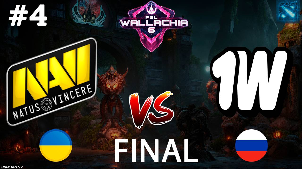 НА МОРАЛЬНО ВОЛЕВЫХ! | NAVI Vs 1w #4 (BO5) PGL Wallachia S6