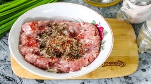 Кебабчета по-болгарски