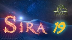 19. СИРА ПРОРОКА МУХАММАДА - Смерть Абуталиба и Хадиджы - ЯСИР КАДИ