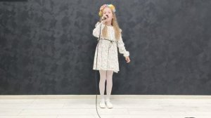 Ермакова Ксения - Синеокая Россия