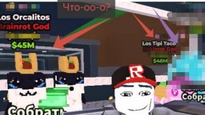 🤯 КУПИЛ СУПЕР УДАЧУ! И НЕ ПОЖАЛЕЛ...