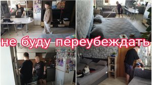05-10-2025 КАК ПОСЧИТАТЬ КБЖУ КВАШЕНОЙ КАПУСТЫ * УБИРАЮСЬ В КВАРТИРЕ И ОТВЕЧАЮ НА КОММЕНТАРИИ