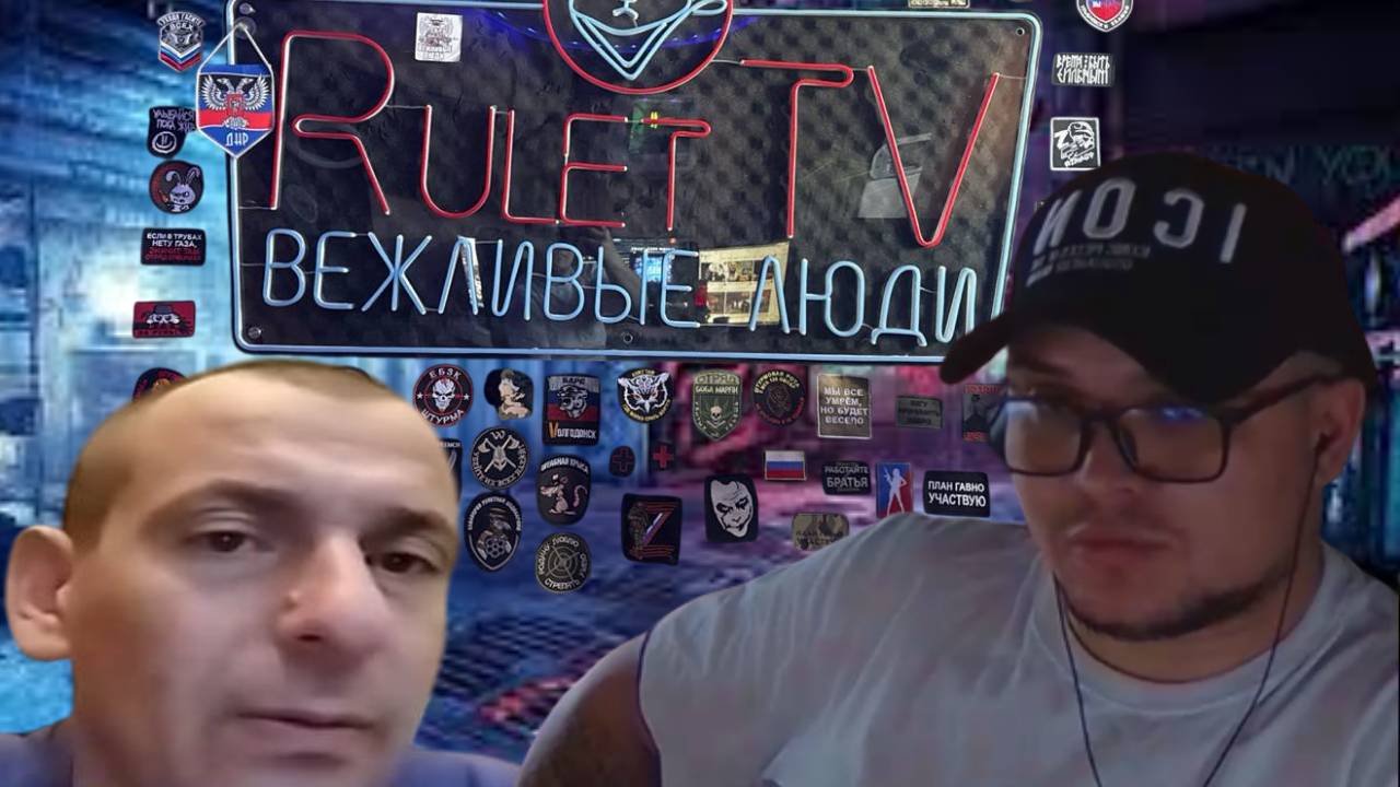 Граждане РФ не россияне. Полный ролик.