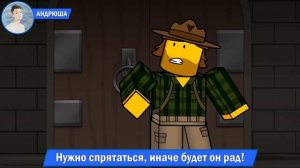 клип олень монстр 99 ночей в лесу