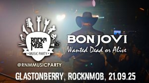 BON JOVI с русским характером! Ковбой и балалайка / Wanted dead or alive / cover / live performance